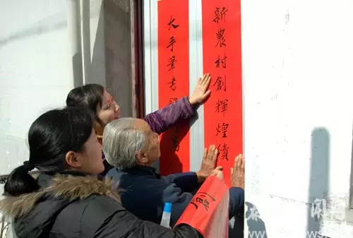 20160221【原来】开学第一课，应该怎么上？975.png