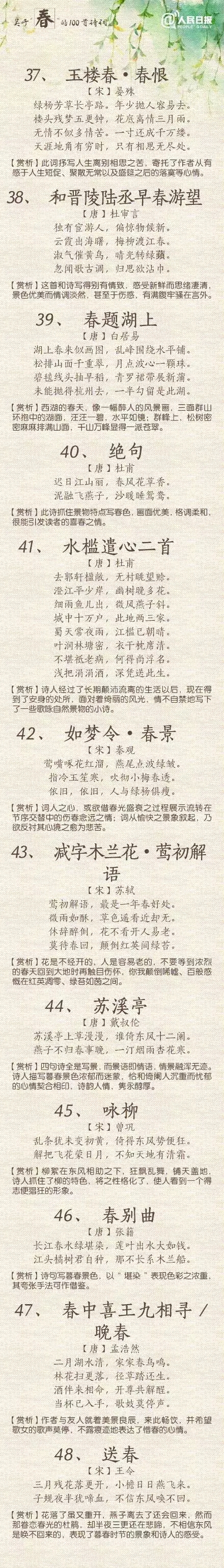 2.webp （21）.jpg
