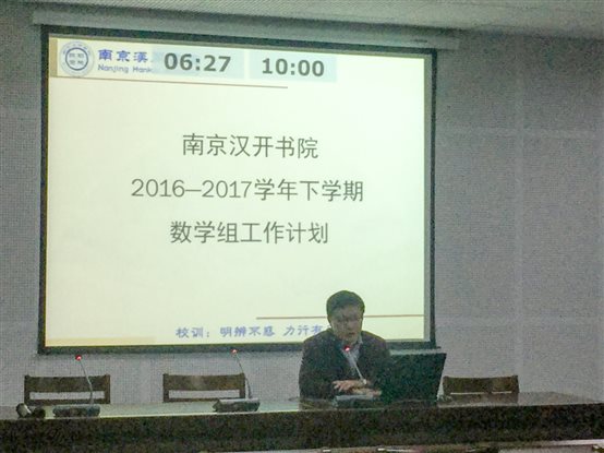 C:UsersDELLDesktop西班牙语课堂G6182000.jpg