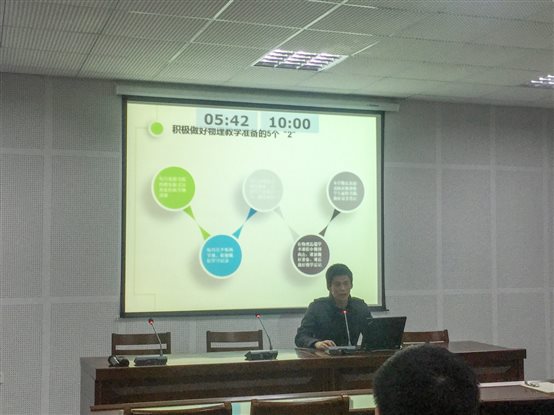 C:UsersDELLDesktop西班牙语课堂q4248497.jpg