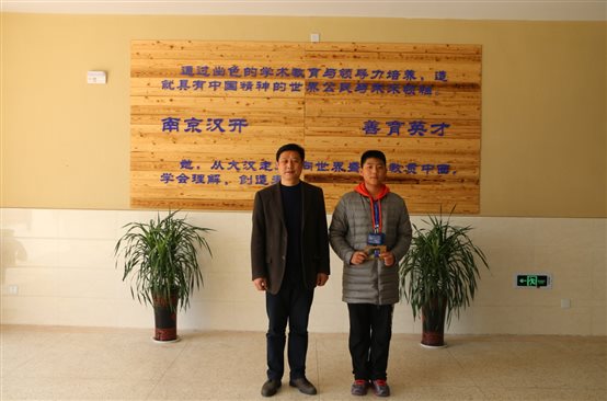 C:UsersDELLDesktop?70301新入学学生礼?70301新入学学生礼IMG_1262.JPG