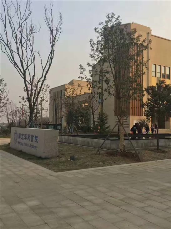 D:用户目录我的文档Downloads?4745135.jpg