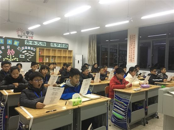C:\Users\LM\Desktop\HKA\开学礼\微信图片_20180226114320.jpg