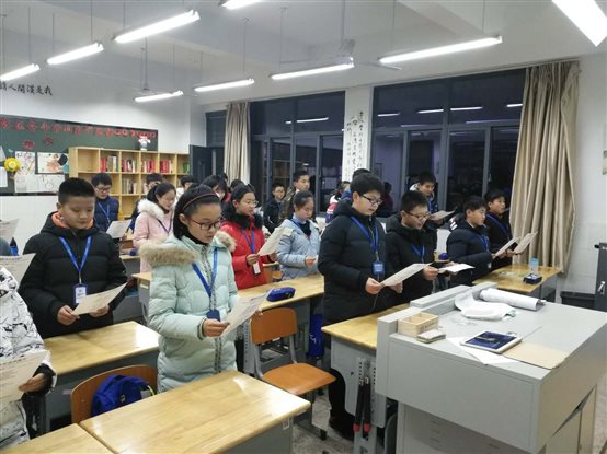 C:\Users\LM\Desktop\HKA\开学礼\微信图片_20180226114316.jpg