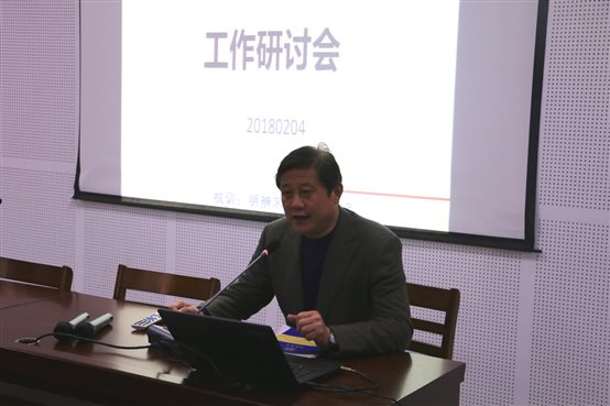 C:UsersdellDesktop期末总结会IMG_8710_看图王.jpg