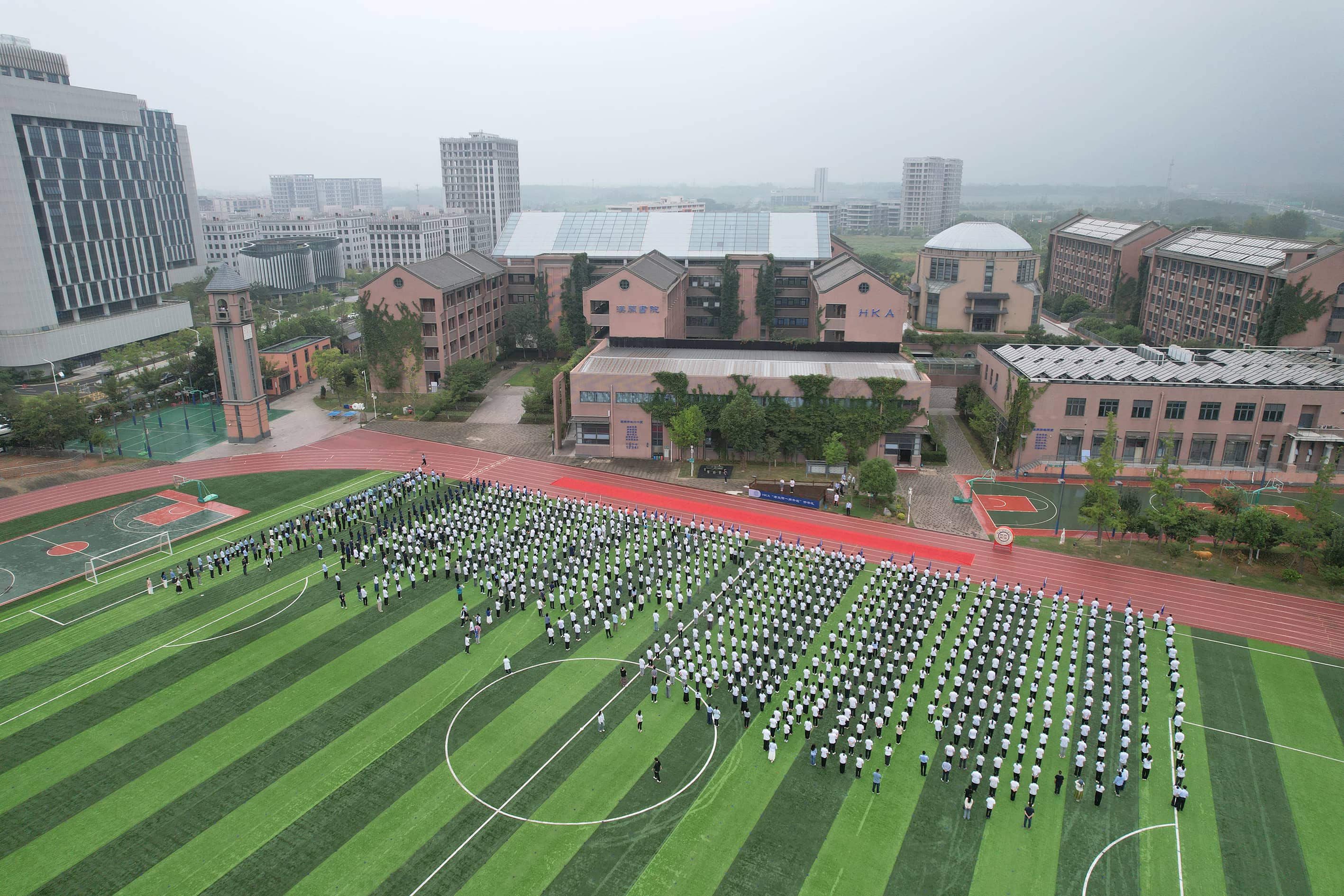 与太阳一同升起开学礼